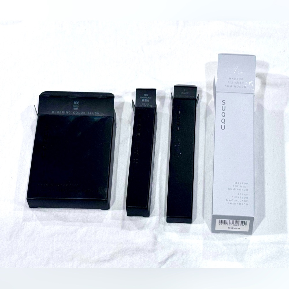 SUQQU boxes